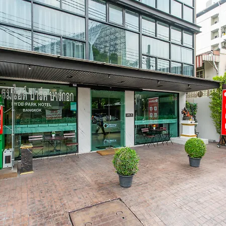 曼谷海德公园酒店